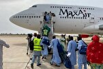 Lagos Conducts Free Health Screening for 2025 Hajj Pilgrims