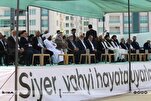 Foreign Guests Attend Milad-un-Nabi Celebration in Turkey