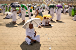 Indonesia Health Ministry Provides Health Advice to Hajj Pilgrims