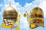 Karamat Week An Opportunity to Revive Pure Islamic Values