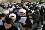 4,400 Seminarians to Take Exam to Accompany Iranian Umrah Pilgrims
