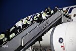 Iranian Pilgrims to Begin Hajj Journey Next Week, Says Official