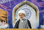 Imam Hussein’s Uprising a Guiding Light in Struggle for Justice: Senior Cleric