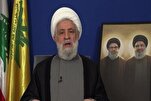 Hezbollah Chief Lauds Iran’s Regional Role, Support for Resistance