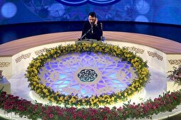 Iranian Students Nat’l Quran Festival Rescheduled