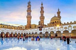 Int’l Khatm Quran Day to Be Observed on Aug 30