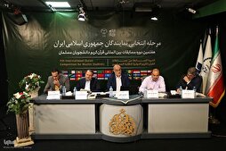 Contest Held to Select Iran’s Representatives in 7th Int’l Quran Competition for Muslim Students