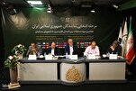 Contest Held to Select Iran’s Representatives in 7th Int’l Quran Competition for Muslim Students