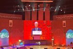 Morocco Hosts 19th Mohammed VI International Quran Competition