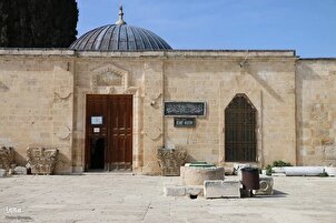 Museo Islámico de la Mezquita de Al-Aqsa