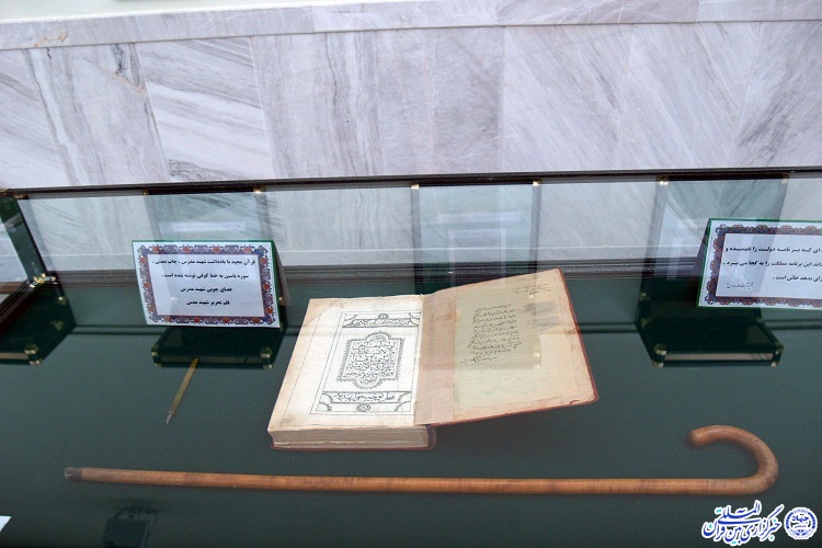 موزه شهید مدرس نمایشگر بخشی از هویت تاریخی کاشمر