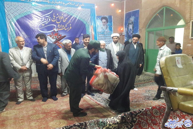 بازتاب گزارش ایكنا از بانوی قرآنی روستای چشام