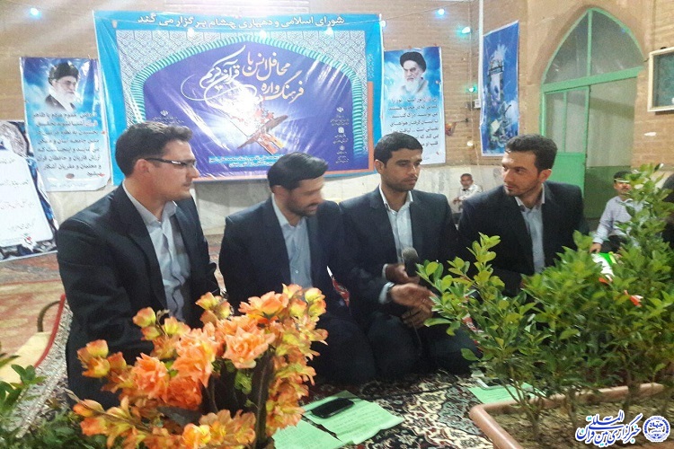 بازتاب گزارش ایكنا از بانوی قرآنی روستای چشام