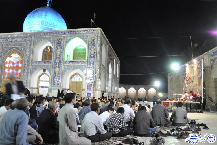 برگزاری 27 کرسی تلاوت در جوار بقعه متبرک امام زاده شعیب(ع) سبزوار برگزاری 27 کرسی تلاوت در جوار بقعه متبرک امام زاده شعیب(ع) سبزوار