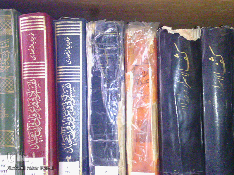 قدیمی‌ترین کتابخانه سبزوار مرجع غنی از تفاسیر مختلف قرآنی