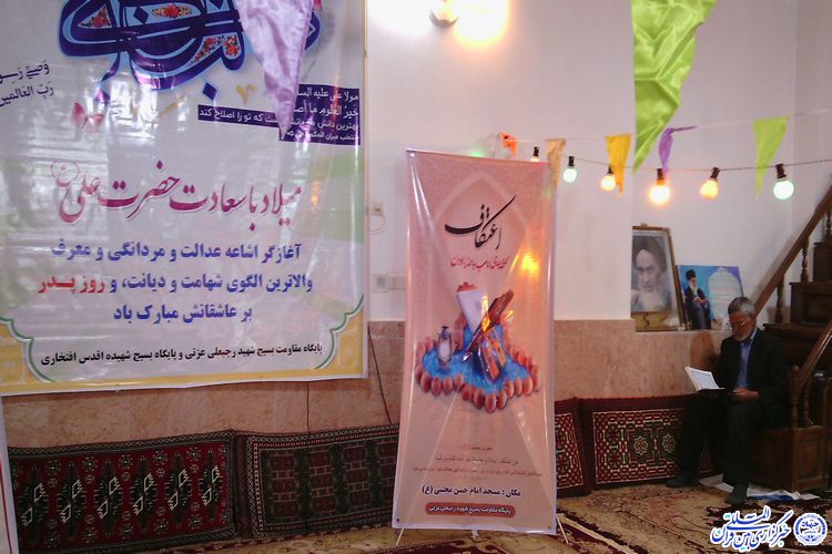 سبقت مساجد روستایی از شهری در برگزاری اعتکاف دیار سربداران