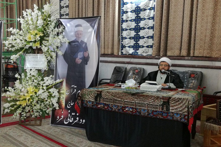 محفل قرآنی حسینیه هراتیها به یاد استاد فرقانی محفل قرآنی حسینیه هراتیها به یاد استاد فرقانی