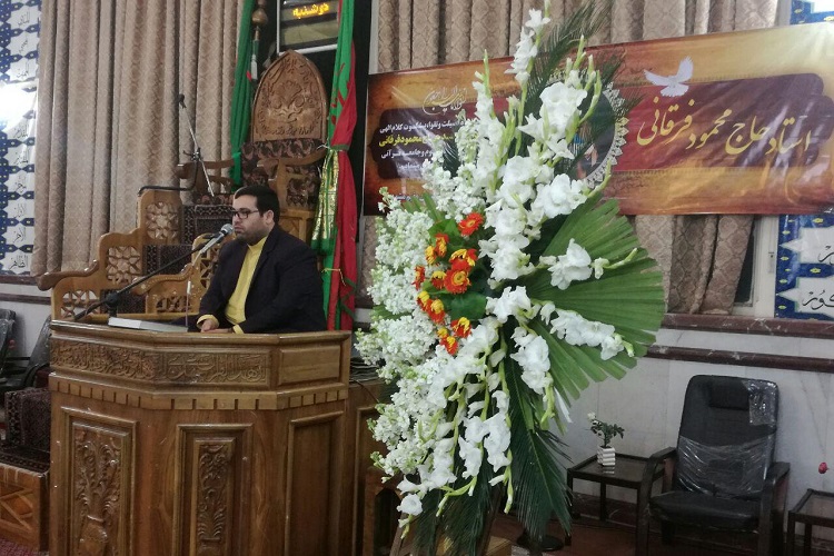 محفل قرآنی حسینیه هراتیها به یاد استاد فرقانی محفل قرآنی حسینیه هراتیها به یاد استاد فرقانی