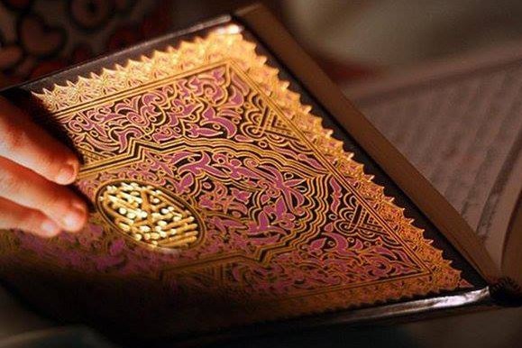 راه‌اندازی ربات ختم گروهی آیات قرآن و استغفار با هدف تداوم بارندگی‌ها