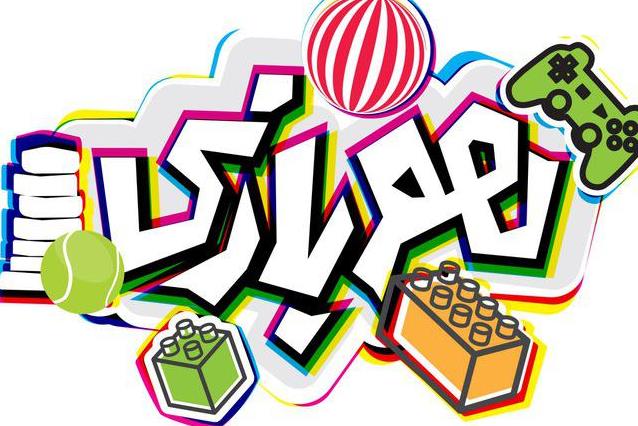 بررسی بازی ارزشی «شاهین» در برنامه همبازی