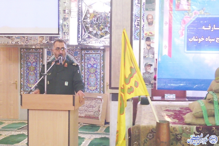 اهدای یکصد هکتار زمین توسط خیرین خوشاب برای فعالیت‌های بسیج