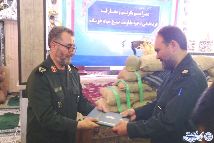 اهدای یکصد هکتار زمین توسط خیرین خوشاب برای فعالیت‌های بسیج