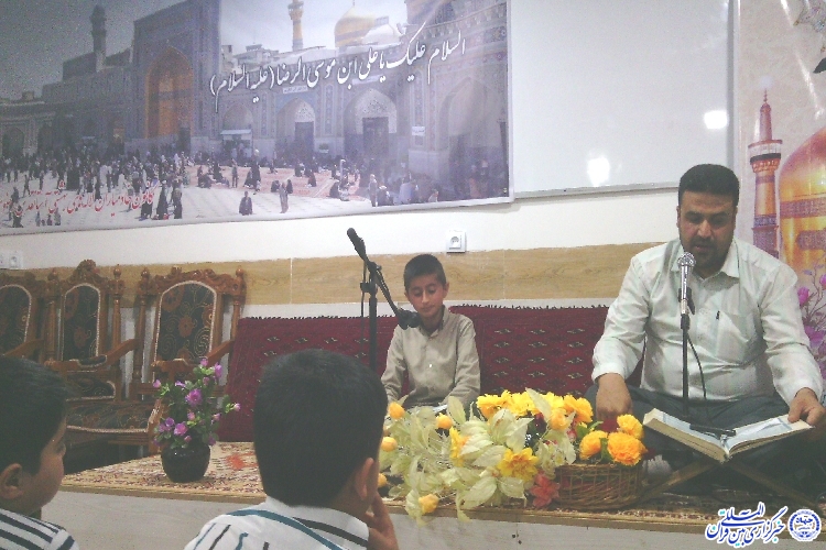 روشن کردن چرغ راه پدر در خانه فرهنگ و قرآن سبزوار