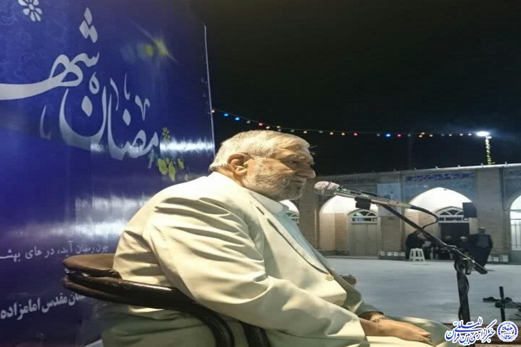 اتحاد اساتید قرآنی برای تربیت نخبگان قرآنی اتحاد اساتید قرآنی برای تربیت نخبگان قرآنی