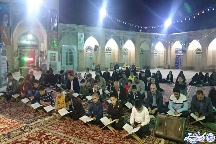 اتحاد اساتید قرآنی برای تربیت نخبگان قرآنی اتحاد اساتید قرآنی برای تربیت نخبگان قرآنی