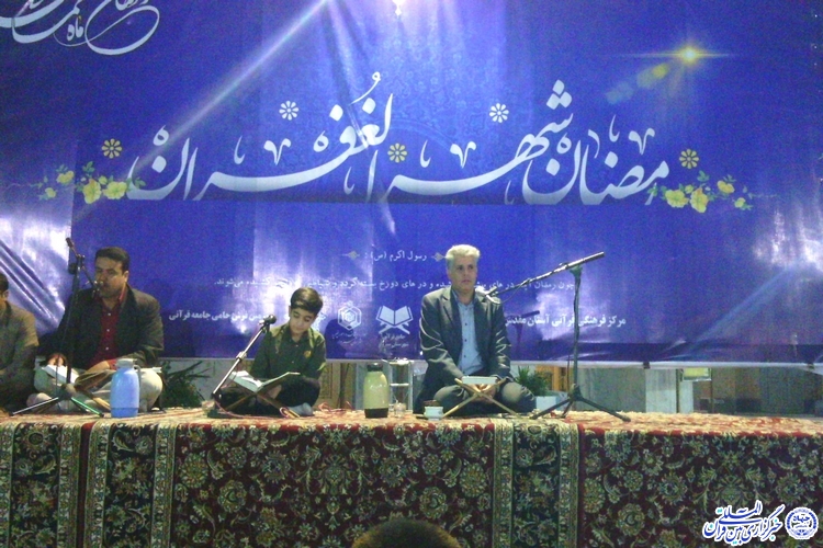 اتحاد اساتید قرآنی برای تربیت نخبگان قرآنی اتحاد اساتید قرآنی برای تربیت نخبگان قرآنی