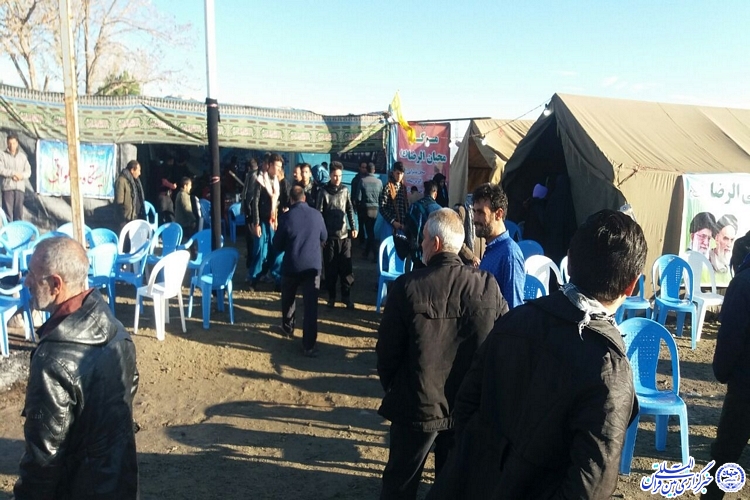 پیاده در راه عشق