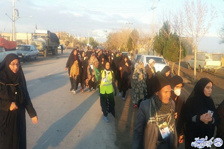 پیاده در راه عشق