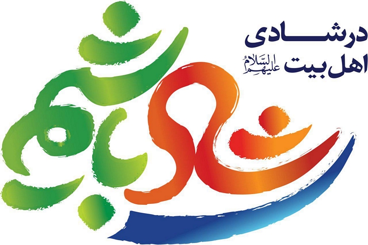 در وقف، به شادی مردم توجه شود/ خیرین برای شادی مردم نیز وقف کنند