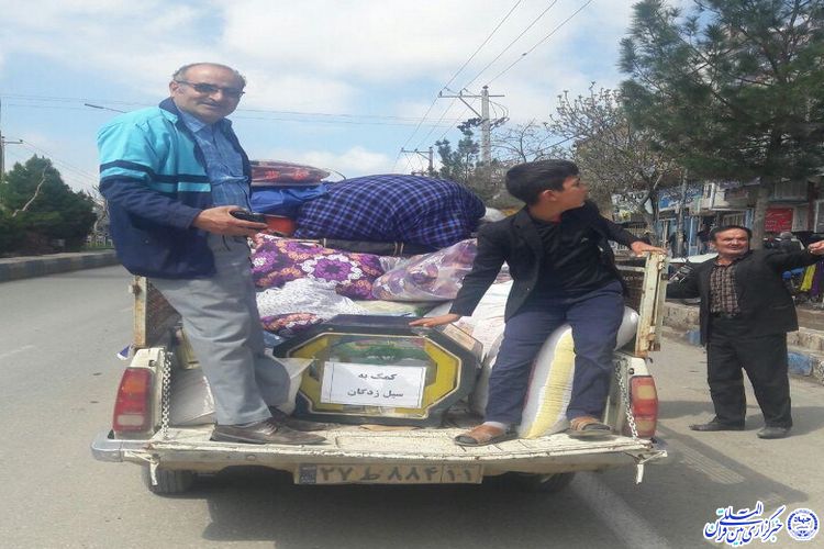 کمک 135 میلیون ریالی مردم شهرستان خوشاب برای مناطق سیل زده کشور