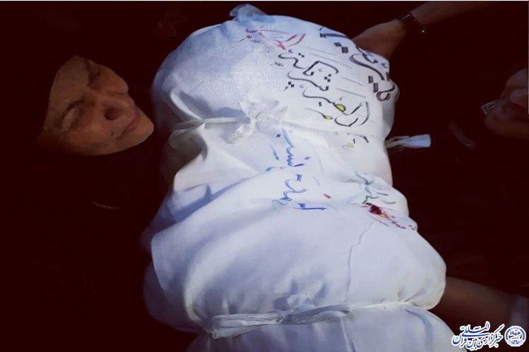 آرامش مادر شهید مدافع حرم؛ پایان انتظار دوساله