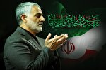رئیس جهاددانشگاهی کهگیلویه‌وبویراحمد شهادت سردار سلیمانی را تسلیت گفت