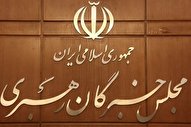 شهادت سپهبد سلیمانی؛ اعلان جنگ علیه جبهه مقاومت/ نیروهای آمریکایی گرفتار انتقام امت اسلام خواهند شد
