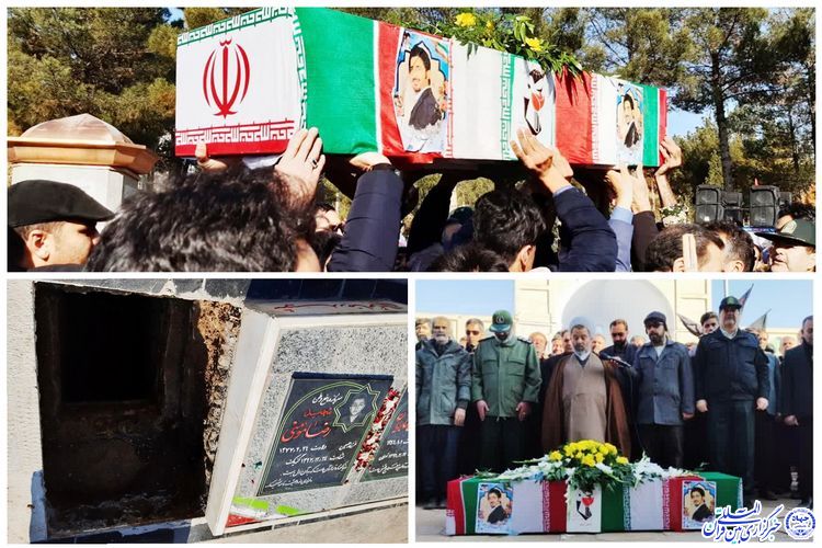 تشییع و تدفین شهید سانحه هوایی در سبزوار/ قدر نخبگان کشور را قبل از خاکسپاری بدانید تشیعع و تدفین شهید سانحه هوایی در سبزوار/ قدر نخبگان کشور را قبل از خاکسپاری بدانید