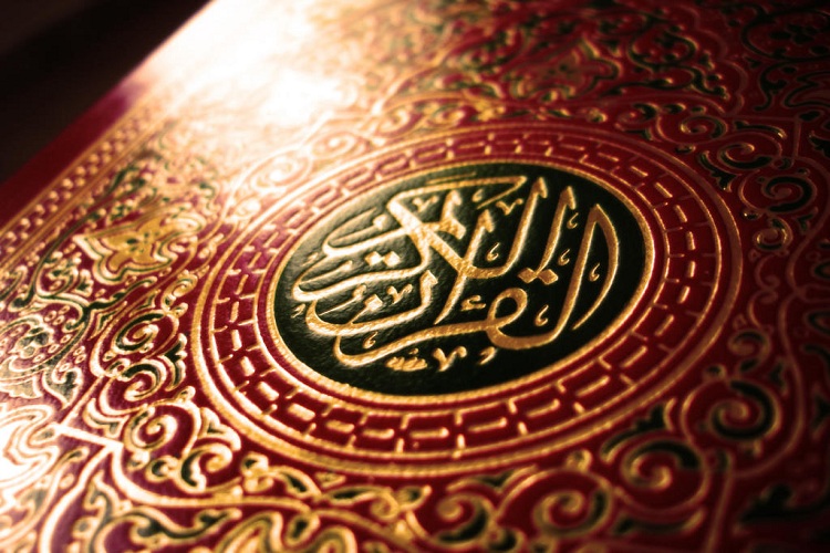 ترجمه قرآن به ۶ زبان در مجموعه «قرآنیوم»