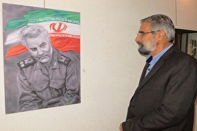 سروده شاعر یزدی در رثای حاج قاسم سلیمانی