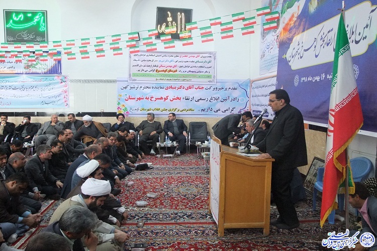 پوششی// نتوانستیم امام راحل را در ابعاد مختلف شخصیتی بشناسیم.