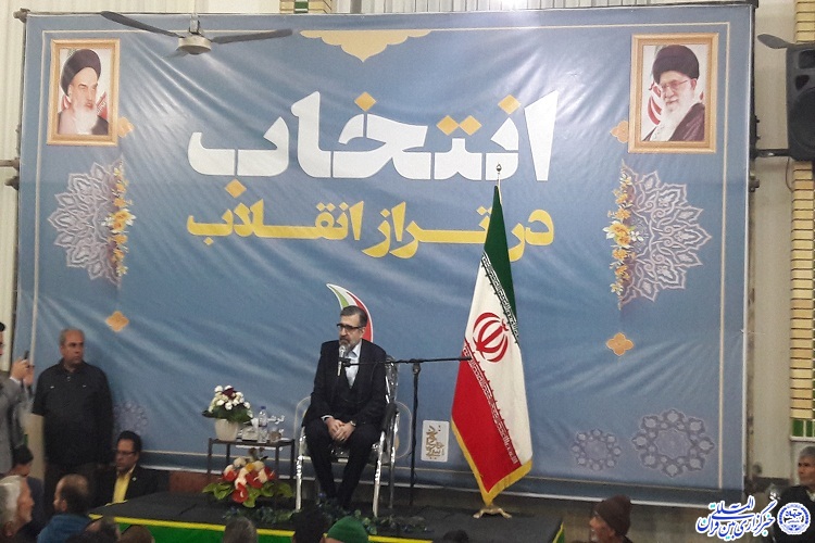 حضور در پای صندوق رأی امضاء سند استقلال، امنیت، پیشرفت و آزادی ایران است