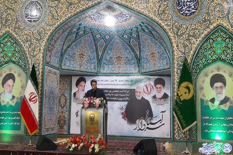 پوششی// شهید سلیمانی اسطوره مقاومت است