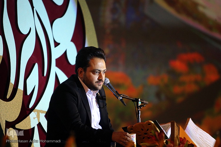 تلاوت سعید پرویزی در حسینیه قرآن و عترت مشهد