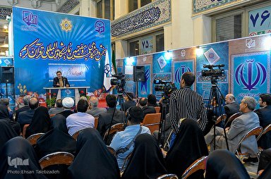 فیلم/ بخش دانشگاهی نمایشگاه قرآن افتتاح شد