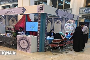 عرضه فیلم‌ کمک آموزشی «گفت‌و‌گو به سبک ابراهیم(ع)»