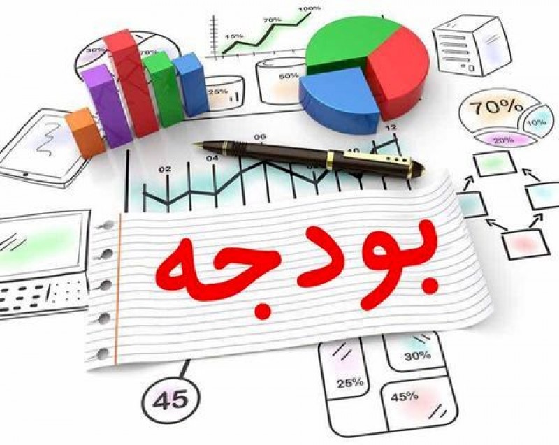 نشست تخصصی گزارش فعالیت کمیته تخصیص اعتبارات صندوق مشارکت توسعه فرهنگی قرآنی برگزار می‌شود