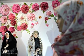 یازدهمین روز نمایشگاه قرآن کریم