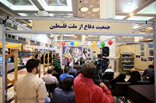 رونمایی از سه محصول فرهنگی