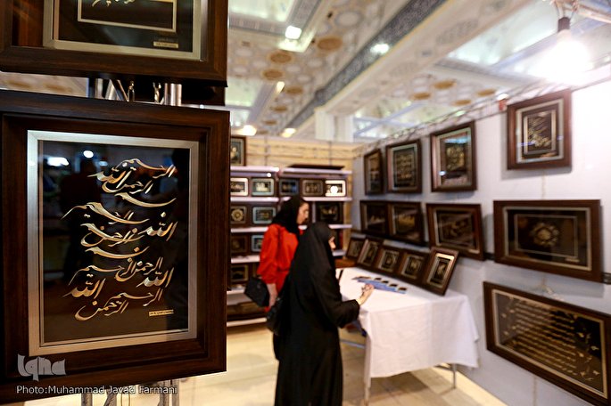 گلایه‌های صریح غرفه‌داران از مدیران/ تجمل‌گرایی بر نمایشگاه قرآن سایه انداخت
